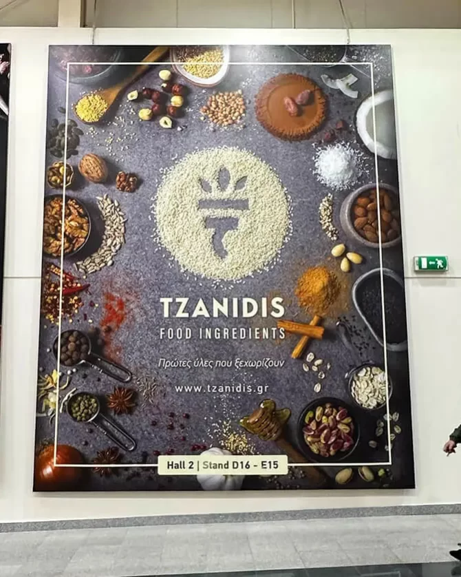 Our participation at Food Expo 2023
