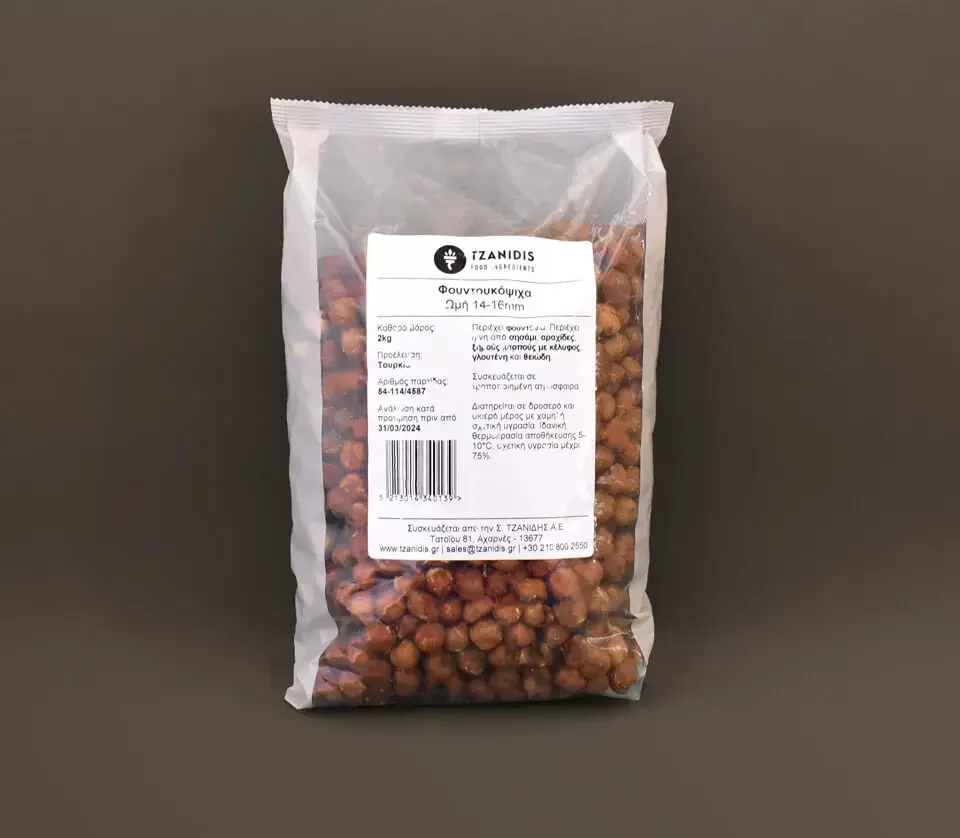 Natural Hazelnut Kernels