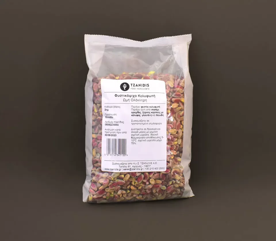 Pistachio Kernels