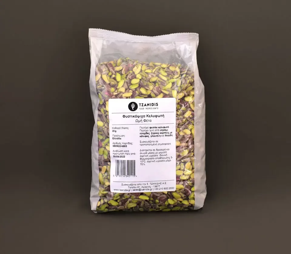Pistachio Kernels