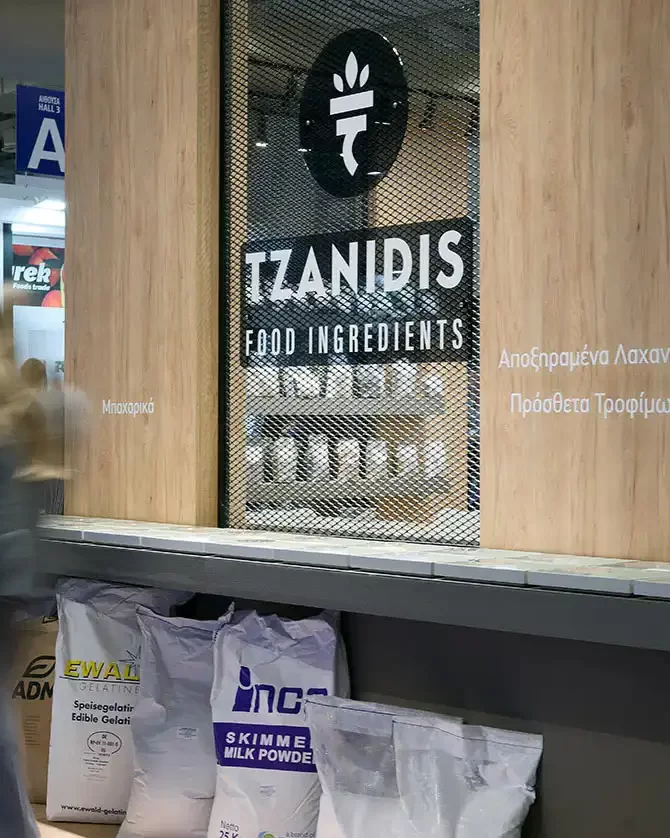 Our participation at Food Expo 2025