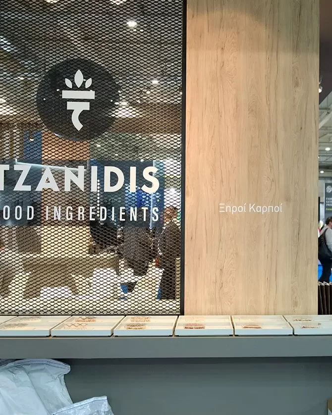 Our participation at Food Expo 2025